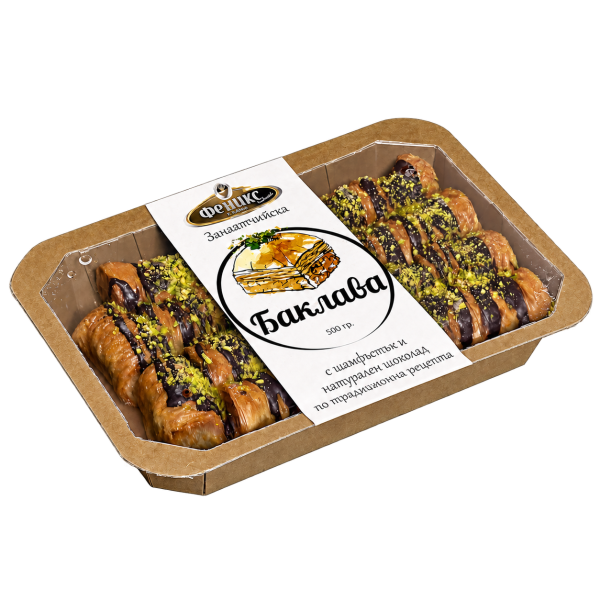baklava-shamfastak-naturalen-shokolad-v2-clean-lid
